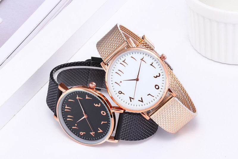 Fashion Creative Quartz Watches Couple Watches Digital Mesh Band Watches - AccessoryWorldHub