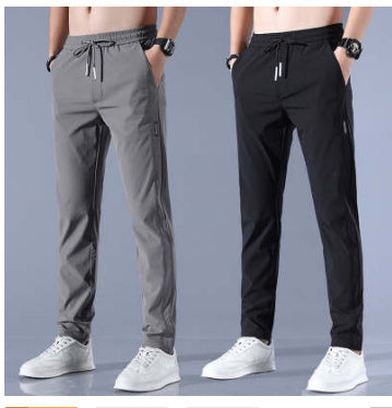 Drawstring Trousers Thin Casual Pants Korean Version Loose Straight Sweatpants Mens Clothing - AccessoryWorldHub